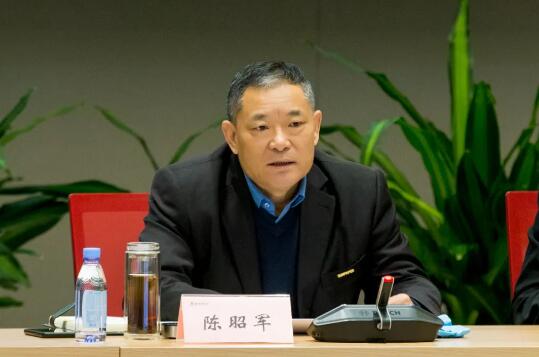 太陽紙業召開2024年宣傳工作座談會