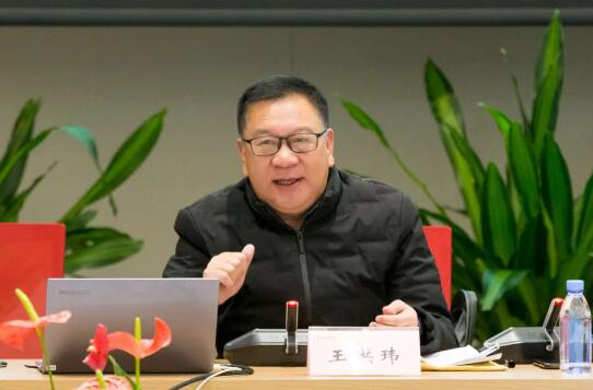 太陽紙業召開2024年宣傳工作座談會