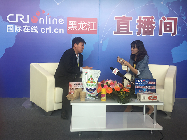 點擊打開原圖
