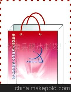 供應廣告紙袋、紙杯、紙盒等紙類印刷品