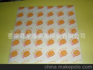 廠家生產(chǎn)供應漢堡袋/漢堡紙袋/防油紙袋
