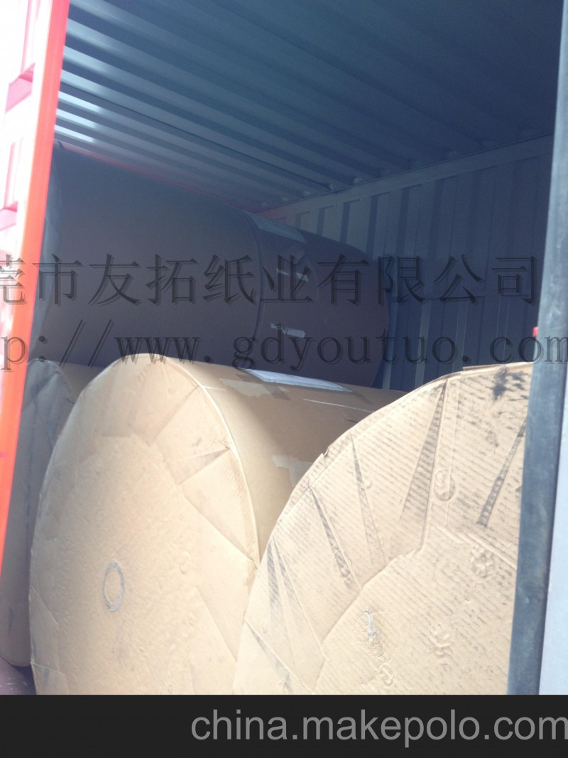 廠家批發126g-450佳木斯單面包裝牛皮紙