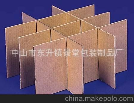 質量保證 商家特薦供應多種質量保證的 卡紙