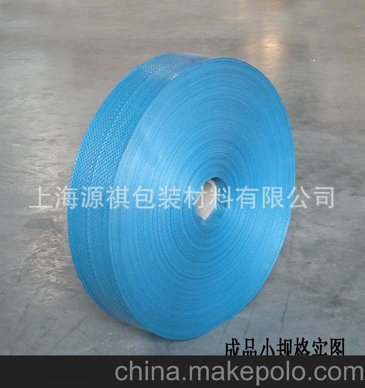 廠家生產(chǎn) 淋膜復合紙 高強度皺紋紙 皺紋淋膜紙