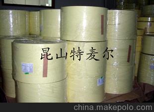 復合紙 包裝用紙 醫(yī)用包裝紙 淋膜紙 PE淋膜紙