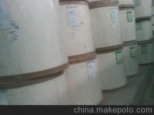 廠家供應高質量優質淋膜紙