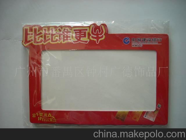 新穎低價(jià)促銷禮品 紙相框-灰板紙相框
