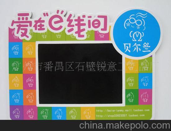 專業生產 折疊相框 白卡紙相框 灰板紙工藝品 相框