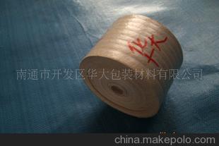 質量可靠 供應皺紋紙、皺紋淋膜紙