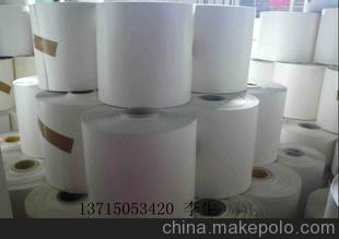 淋膜紙，離型紙，代客分切分裁 李生