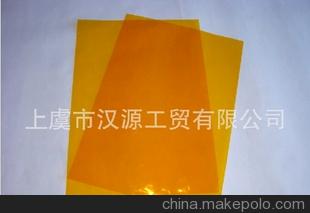 精品推薦 l商家供應質量可靠、優質的平板玻璃紙