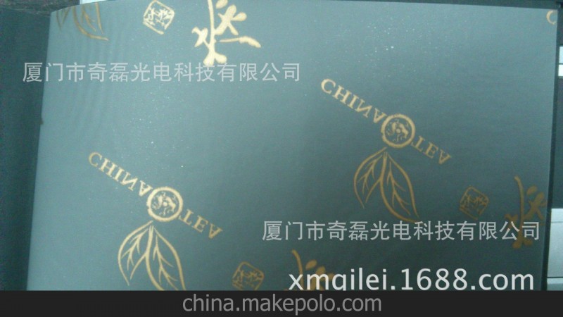 廠家底價直銷，半透明環保食品紙-硫酸紙-禮盒內蓋防塵紙。