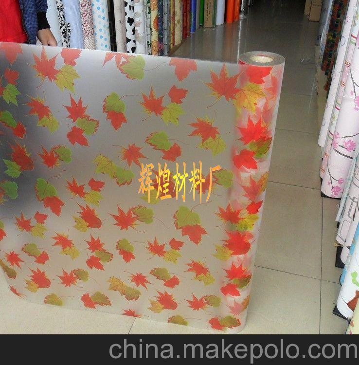 廠家直銷大量現(xiàn)貨 玻璃紙 高級(jí)彩印玻璃紙 玻璃紙卷筒
