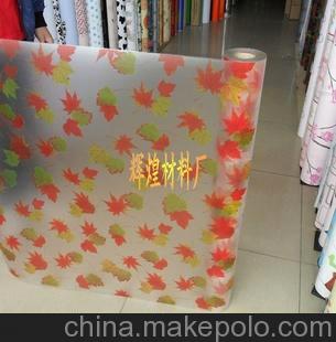 廠家直銷大量現(xiàn)貨 高級(jí)窗花貼 卷筒玻璃紙 窗花貼
