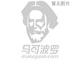供應黃色半透明紙，量多價格優惠。