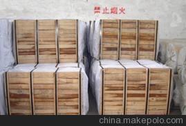 供應半透明紙，質量可靠，價格優(yōu)惠。