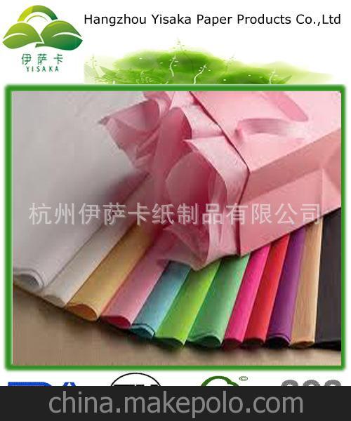 多功能單面光薄頁(yè)紙