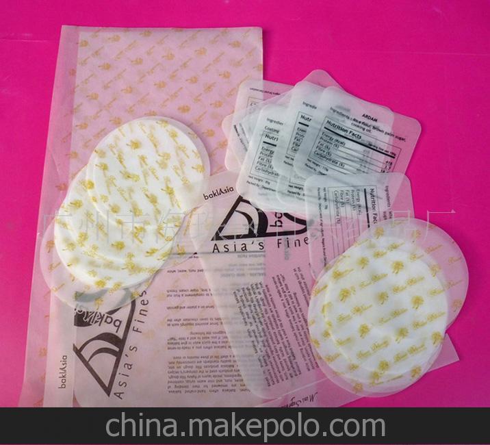 牛油紙 拷貝紙 臘光紙 打字紙印刷 牛油紙商標印嘜