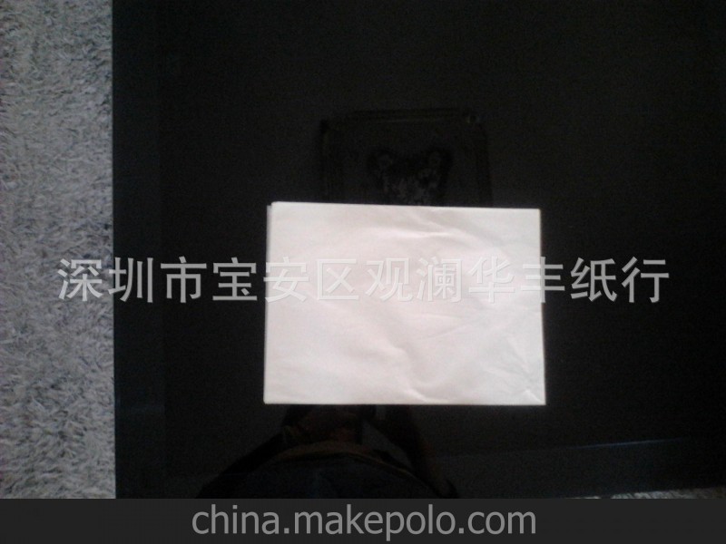 本行大量銷售AA雪梨紙，包裝紙，物美價(jià)廉，量大從優(yōu)