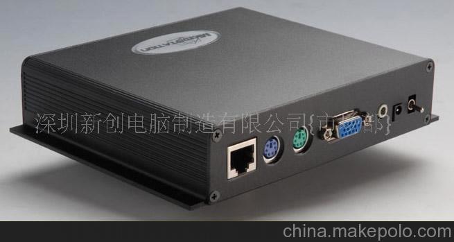 網(wǎng)絡電腦?膠片 ?油墨版紙