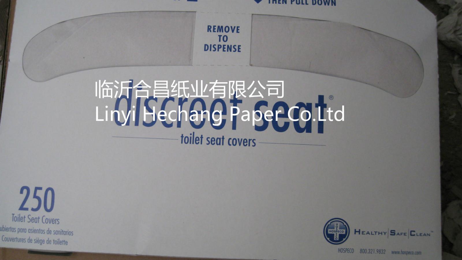 出口內銷一次性1/2折馬桶坐墊紙，坐廁紙