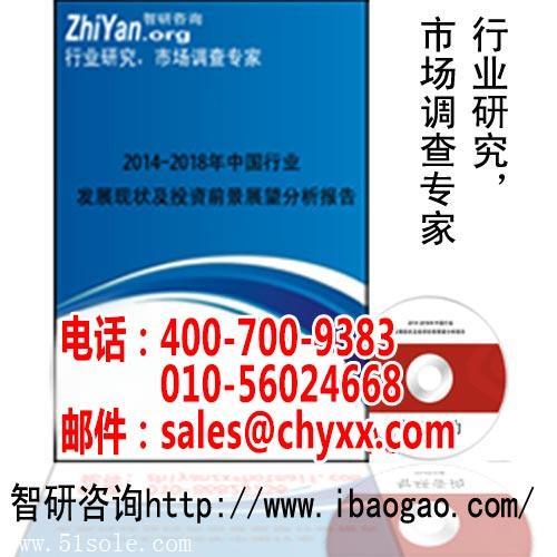 2016-2022年中國包裝機械行業(yè)深度調(diào)研與投資可行性報告