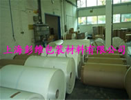 專(zhuān)業(yè)生產(chǎn)創(chuàng)可貼背膠復(fù)合專(zhuān)用離型紙、硅油紙