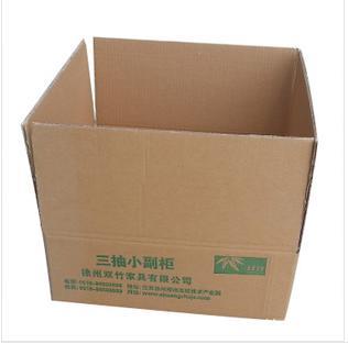 沛縣紙箱 好用的紙箱，華陽紙制品提供