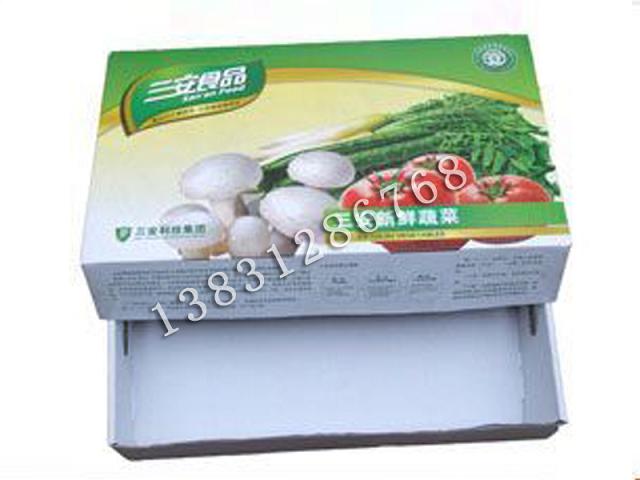 內(nèi)蒙古食品包裝紙盒，彩色紙盒