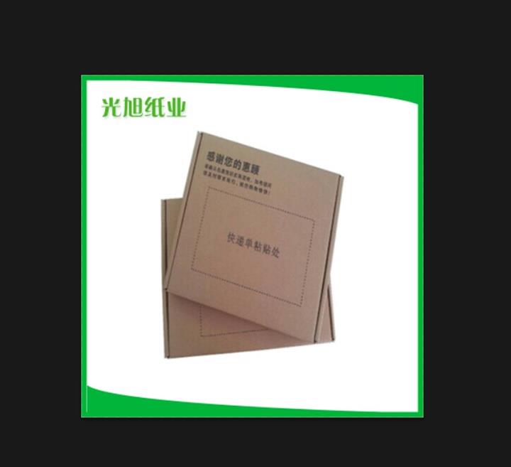 閔行紙箱廠，銷售各種高質量瓦楞紙箱。