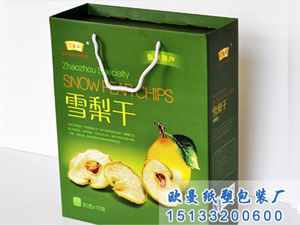 紙盒設(shè)計(jì)，紙盒印刷，紙盒包裝