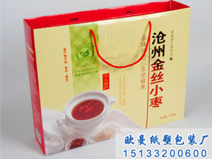 紙盒包裝，優(yōu)質(zhì)彩盒，紙箱廠家—?dú)W曼