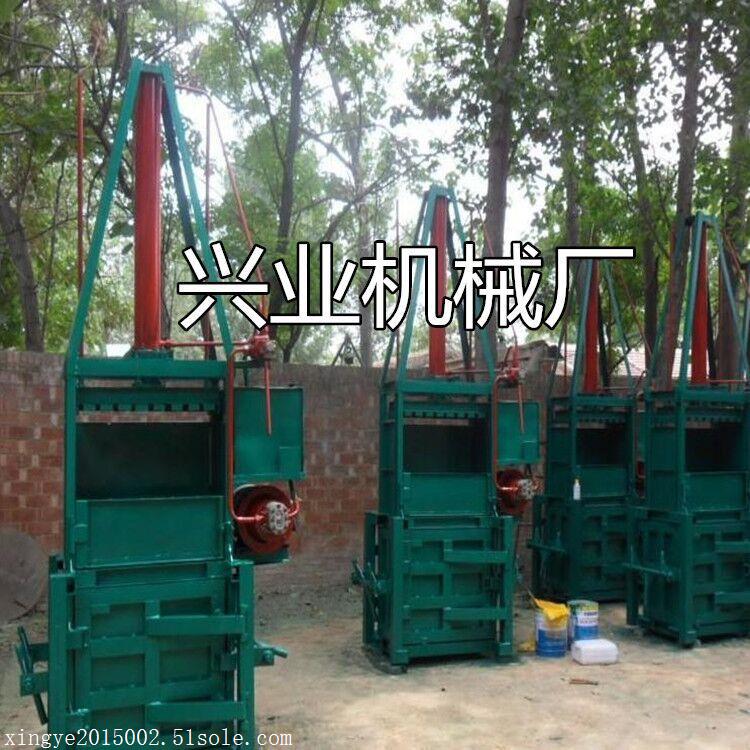 小型廢紙打包機廠 液壓廢紙打包機報價