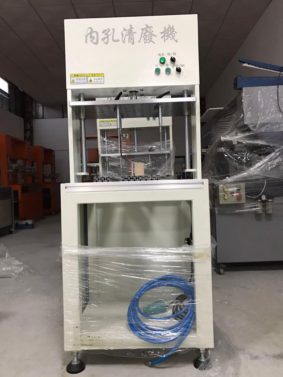 靖豐紙箱內(nèi)孔清廢機(jī)項(xiàng)城印刷廠紙箱廠模切專用清廢工具