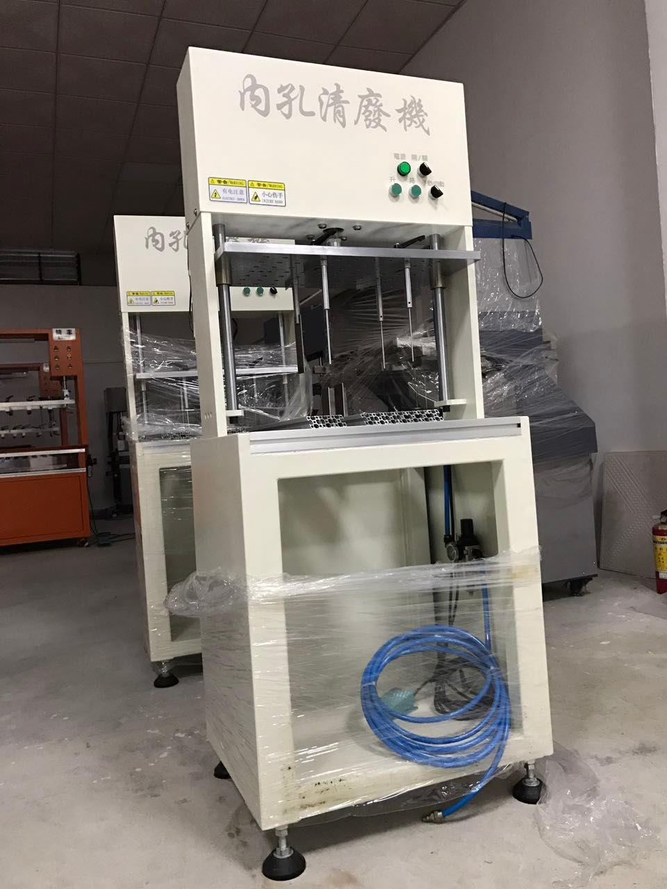 紙箱內(nèi)孔清廢機(jī)開封印刷廠紙箱廠模切專用清廢工具靖豐清廢機(jī)