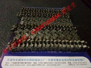 廢紙清廢機酉陽廠家公司地址銷售排名