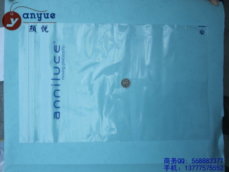 杭州印刷廠專業(yè)供應各種內(nèi)衣包裝，西服用的拷貝紙，包裝材料