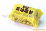 糖果包裝機，小糖果打包機，糖果包裝機械