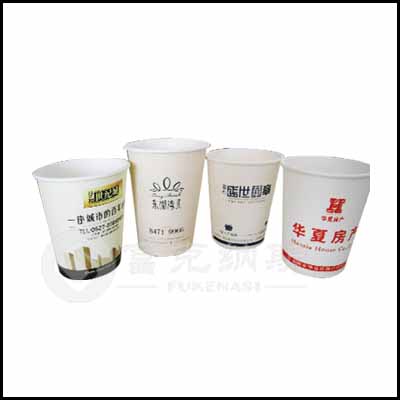 安徽合肥廣告紙杯、宣傳杯、咖啡杯大量低價(jià)專業(yè)定做廠家