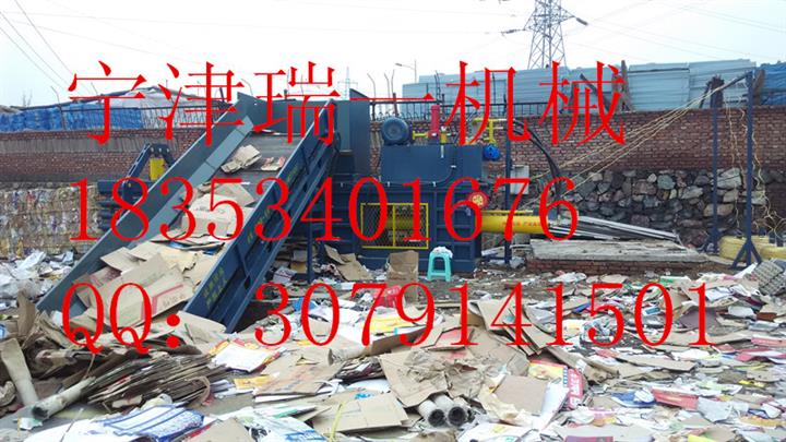 供應(yīng)江西廢紙打包機(jī)廠家直銷(xiāo)價(jià)格實(shí)惠