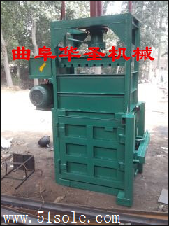 半自動廢紙打包機 自動出包液壓打包機