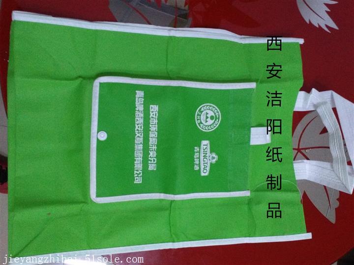 西安潔陽(yáng)無(wú)紡布袋 宣傳用品辦公用品廠(chǎng)