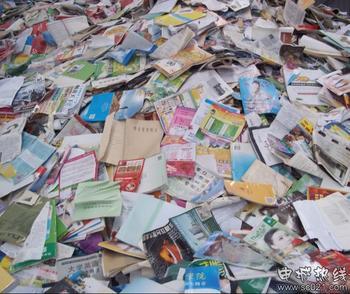 松江廢紙回收，松江回收使用過的打印紙，松江回收各類廢品報(bào)價(jià)