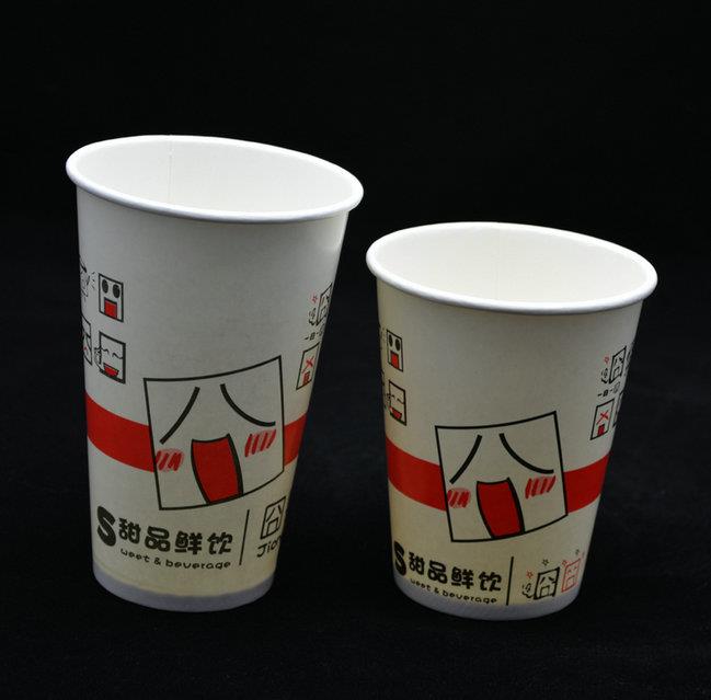 8盎司一次性廣告紙杯廠家批發 廣州中山紙杯哪家價格便宜