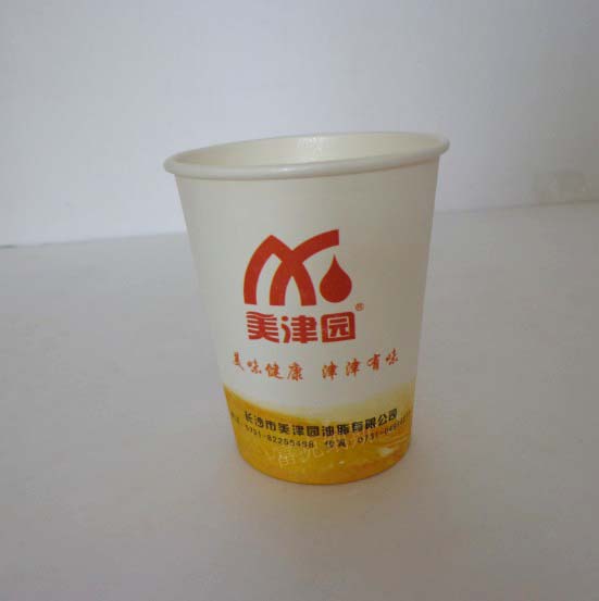上海廣告紙杯、試飲杯、豆?jié){杯專業(yè)低價定做  質(zhì)量可靠品質(zhì)保證