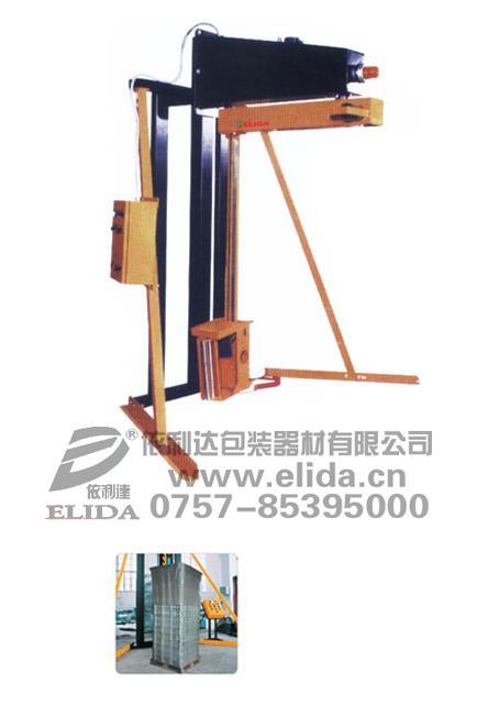 低價(jià)出售：依利達(dá)E-A4懸臂式拉伸薄膜纏繞包裝機(jī)/棧板裹包機(jī)