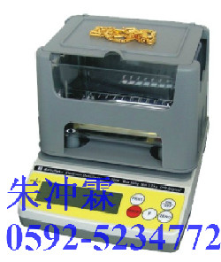 供應PVC塑料片材密度計