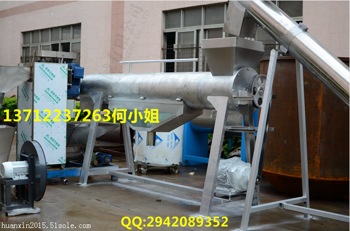 初建塑料片材脫水機(jī) 再生PVC塑料脫水機(jī)批發(fā)