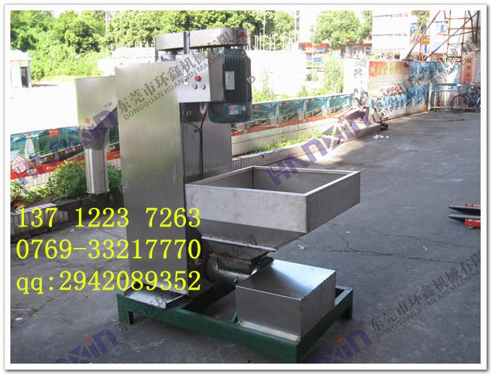 供應(yīng)廣東hvd系列塑料片材離心機(jī)