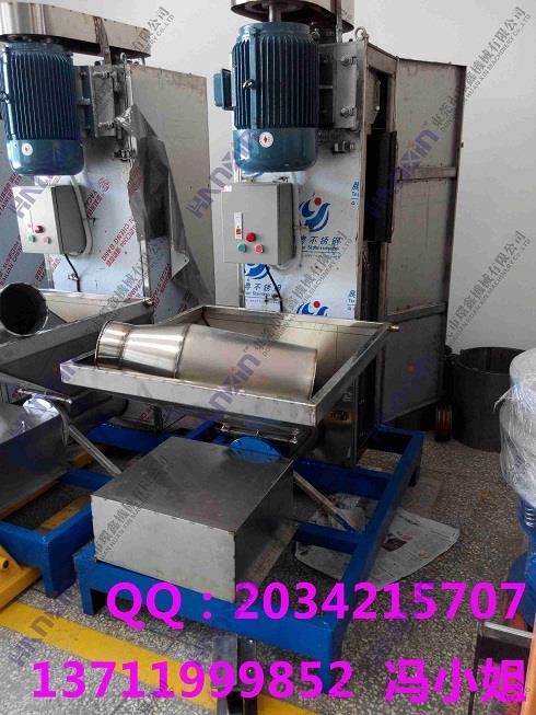廣東hvd-350型EVA塑料片材脫水機(jī)廠家直銷。